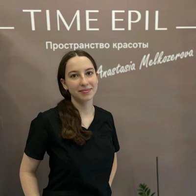 Фото Насонова Виктория