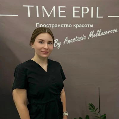 Фото Угарова Анастасия