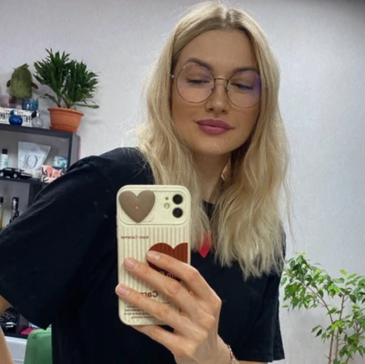 Леонова Диана