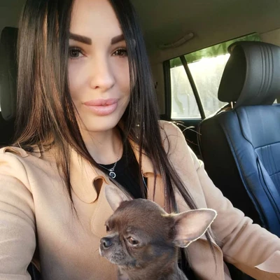 Алина