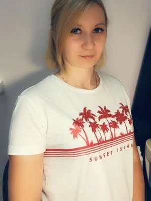 Екатерина Челядина