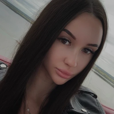 Полина