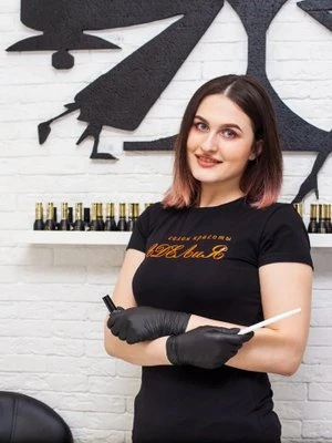 Елизавета .