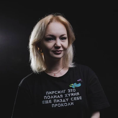 Лисица Катерина