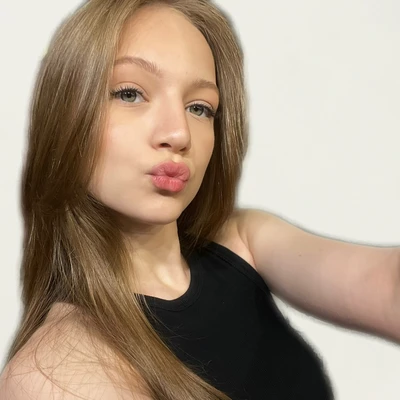Диана