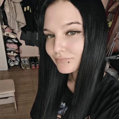 Мастер Эльвира