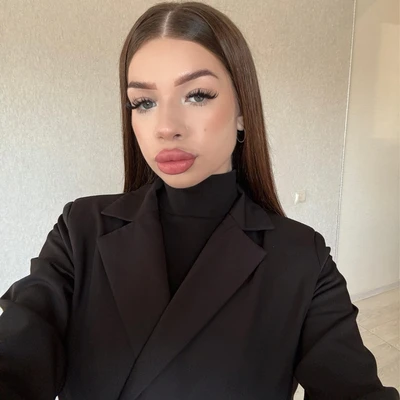 Арина