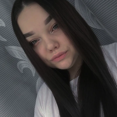 Фото Ульяна
