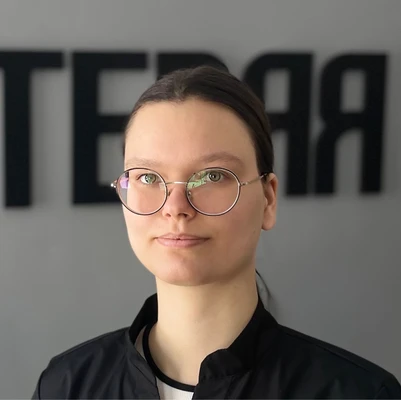 Желвакова Вирсавия