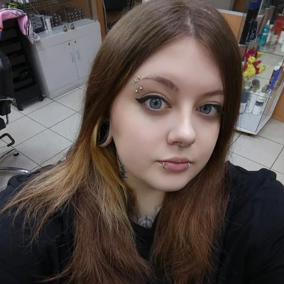 Гончарова Анастасия