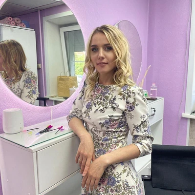 Светлана