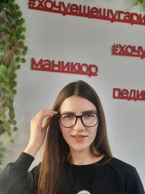 Галина Пестова