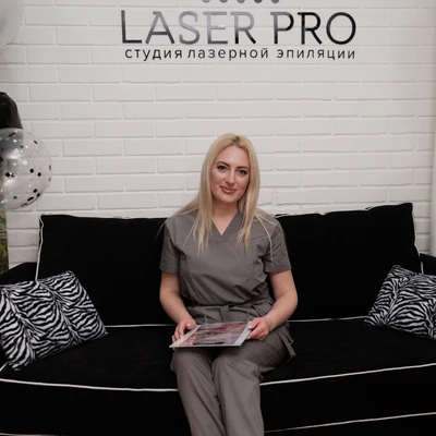 LASER PRO Наталья