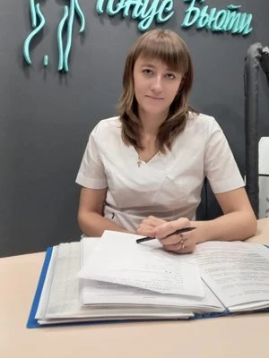 Анастасия Владимировна Люлина