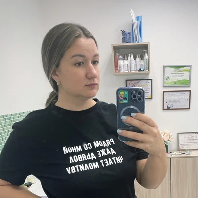 Козлова Эльвира