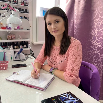 Фото Мун Ирина