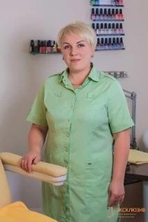 Фото Юлия Алексеевна Масягина