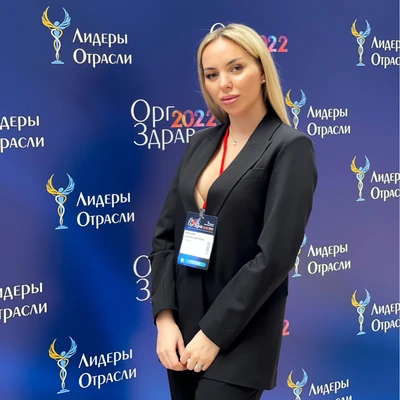 Миськова Маргарита