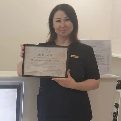 Фото Ершова Анастасия