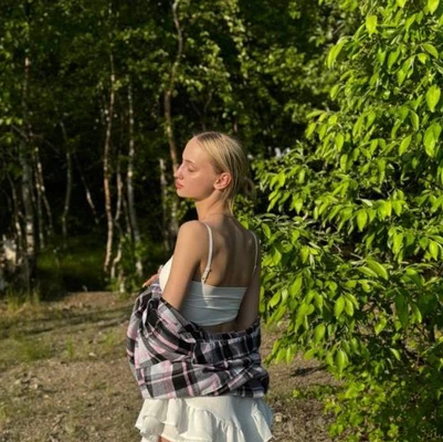 Куцевол Анастасия