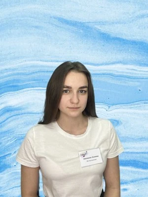 Анастасия Логинова