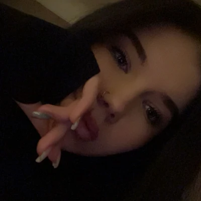 Жигулина Софья