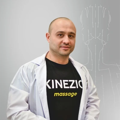 Фото Левин Константин