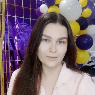 Фото Александрова Юлия