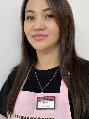 Бема Турсунбекова