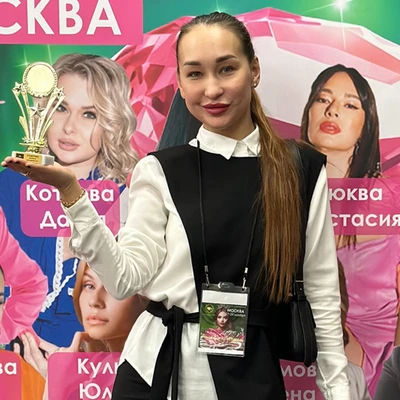 Наталия