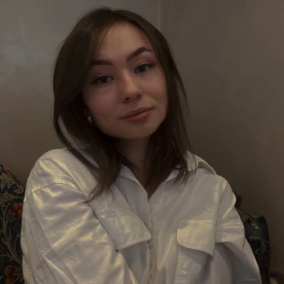 Регина