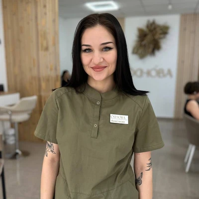 Чуденцова Анастасия