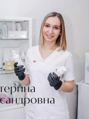 Фото Екатерина Александровна Корсун