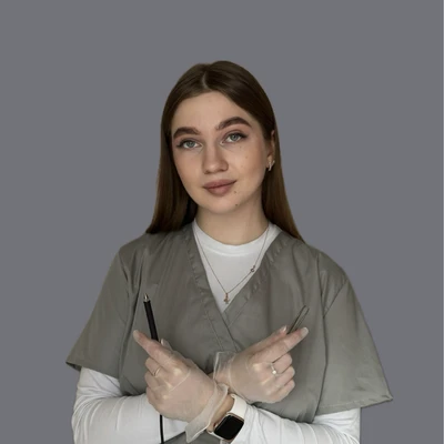 Полина