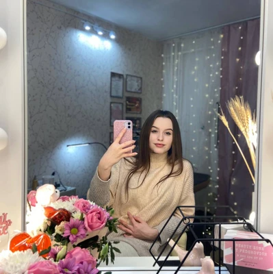 Фото Алина