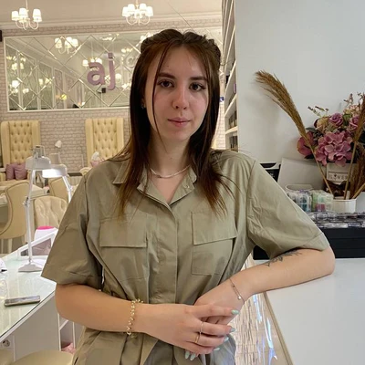 Владислава