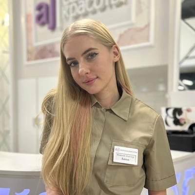 Анна