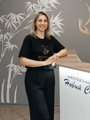 Галина Анатольевна Капитанская