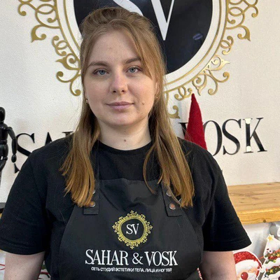 Кашина Ольга