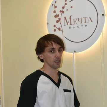 Фото Мурзин Денис