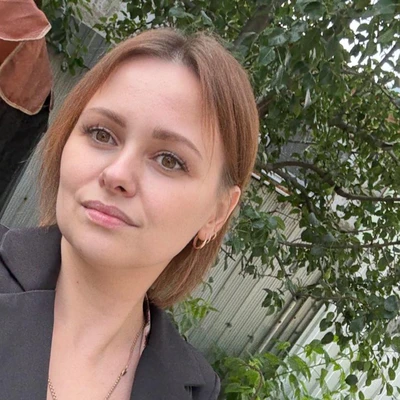 Алина