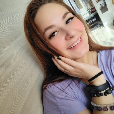 Лина