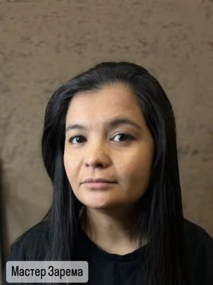 Зарема Кожевникова