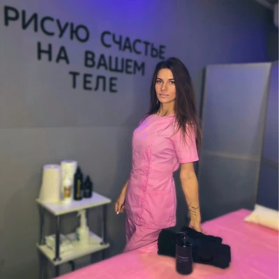 Фото Кристина