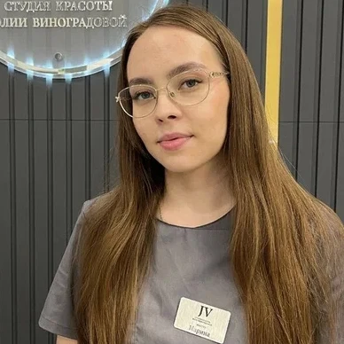 Воробьёва Марина