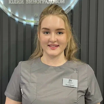 Королёва Екатерина