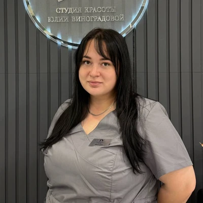 Фото Наталия