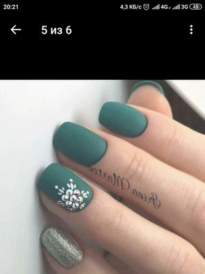 Елена Петровна Пайсова