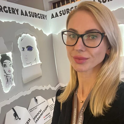 Кириченко Ирина Михайловна