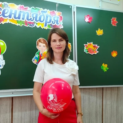 Фото Некипелова Ольга